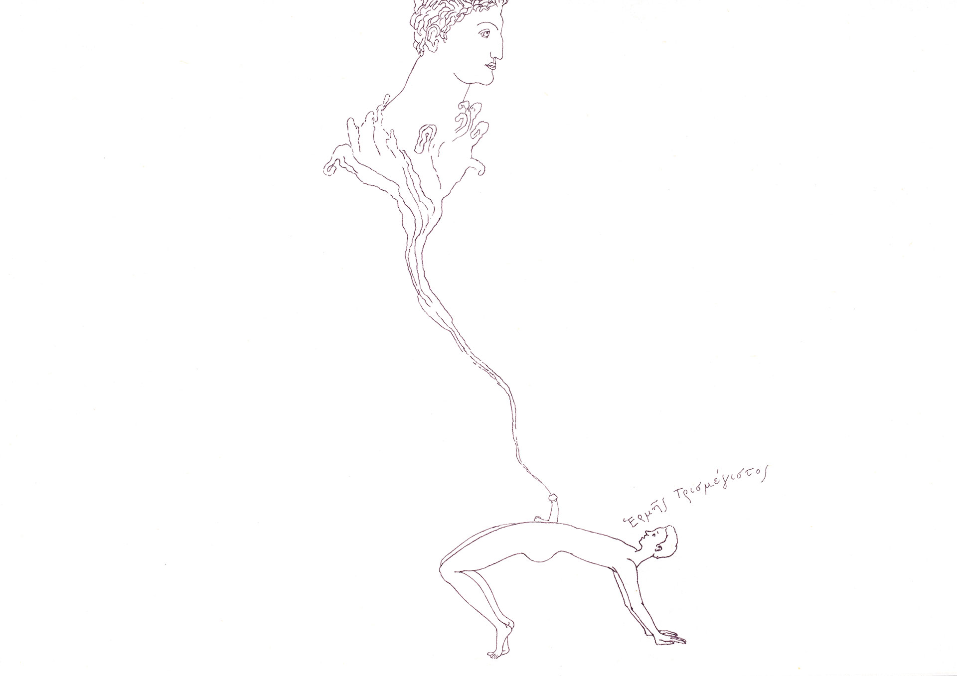 Hermes Trismegistos